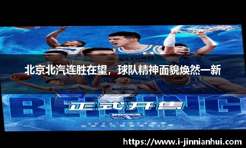 金年会体育官网