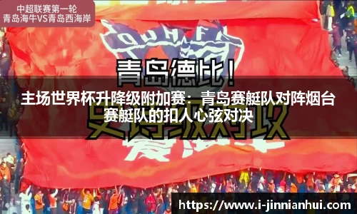 金年会体育官网