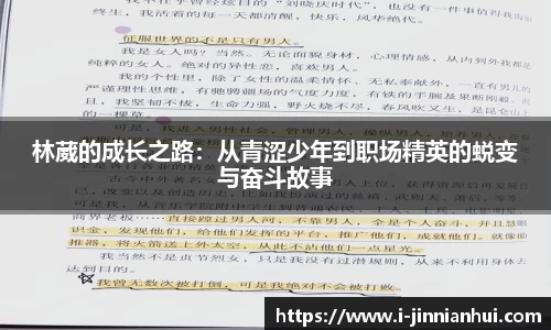 金年会体育官网
