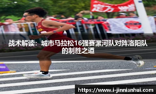 金年会体育