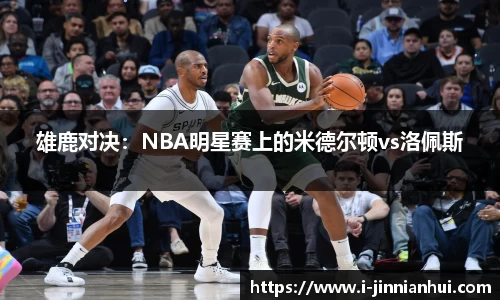 金年会体育官网