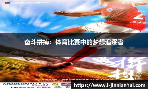 金年会体育app